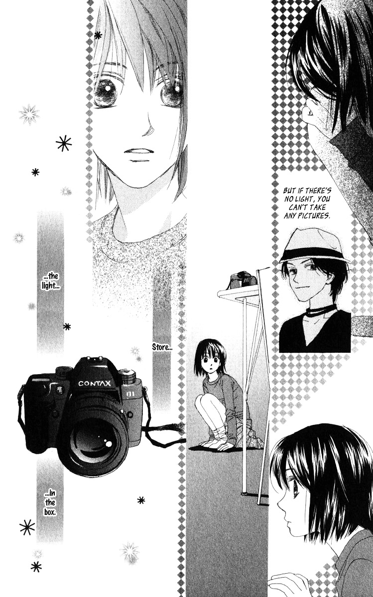 Auto Focus Chapter 16 #30