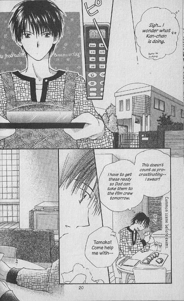 Tennen Pearl Pink Chapter 16 #21