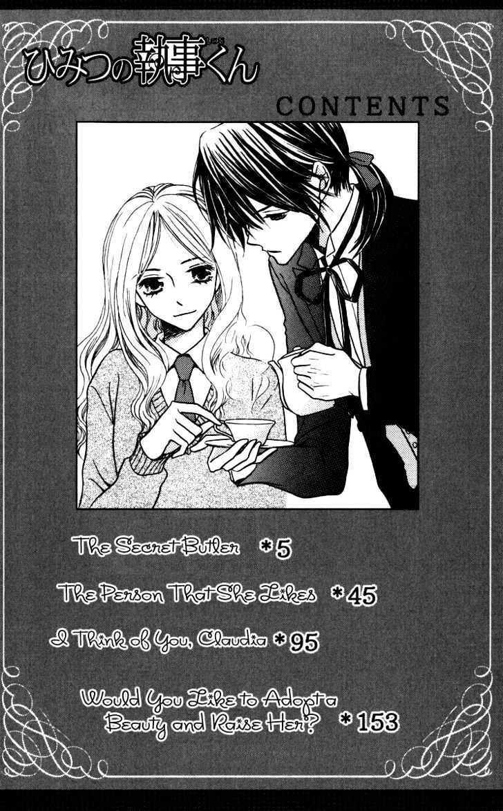 Himitsu No Shitsuji-Kun Chapter 1 #4