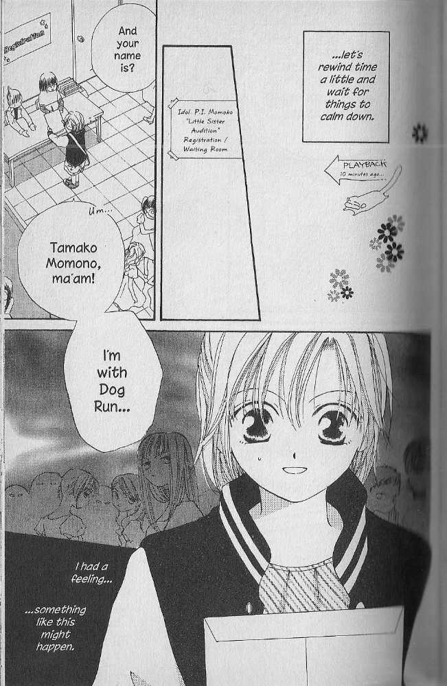 Tennen Pearl Pink Chapter 11 #3