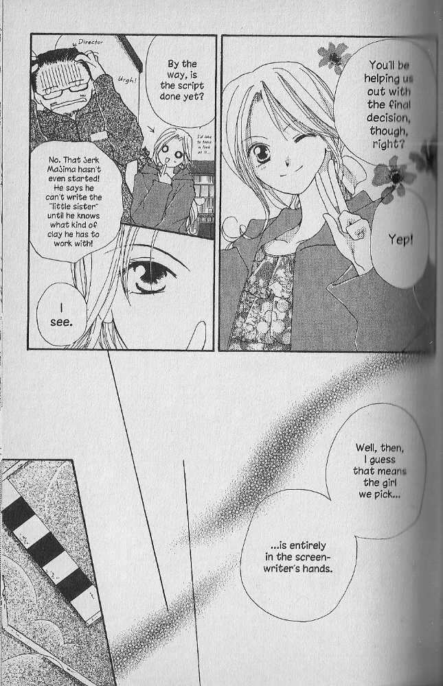 Tennen Pearl Pink Chapter 11 #13