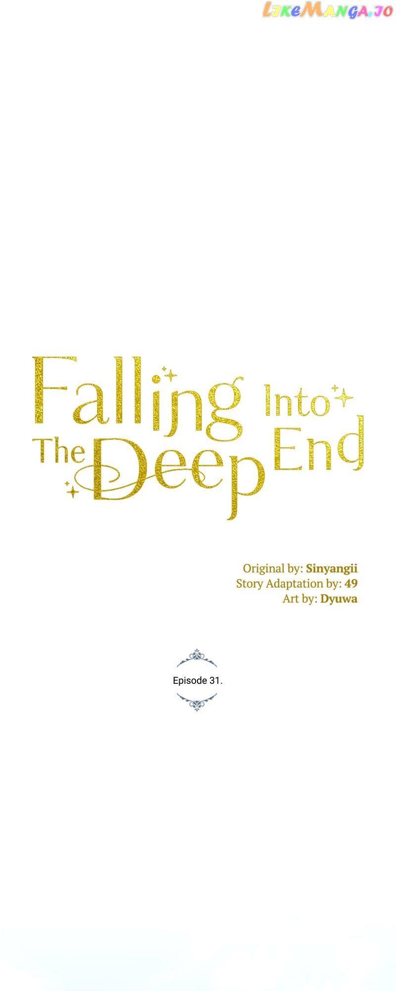 Falling Into The Deep End Chapter 31 #38