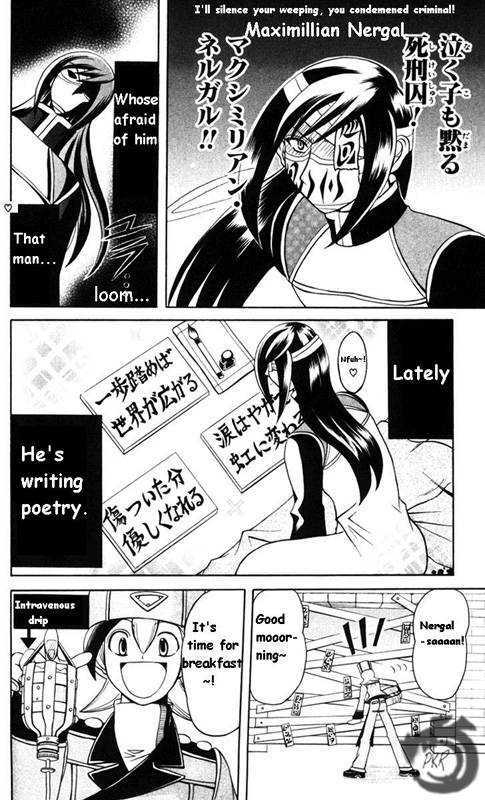 Tozasareta Nergal Chapter 4 #5