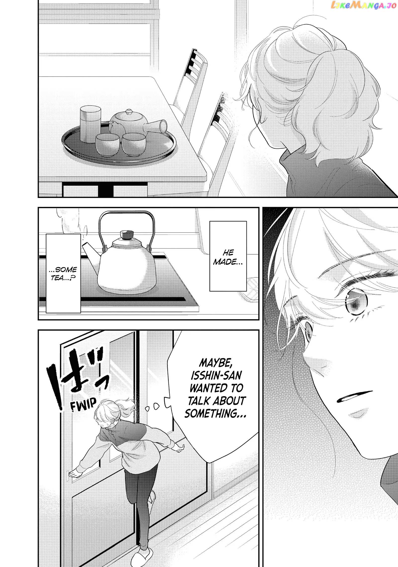This Love Is A Traves-Tea?! Chapter 27 #11