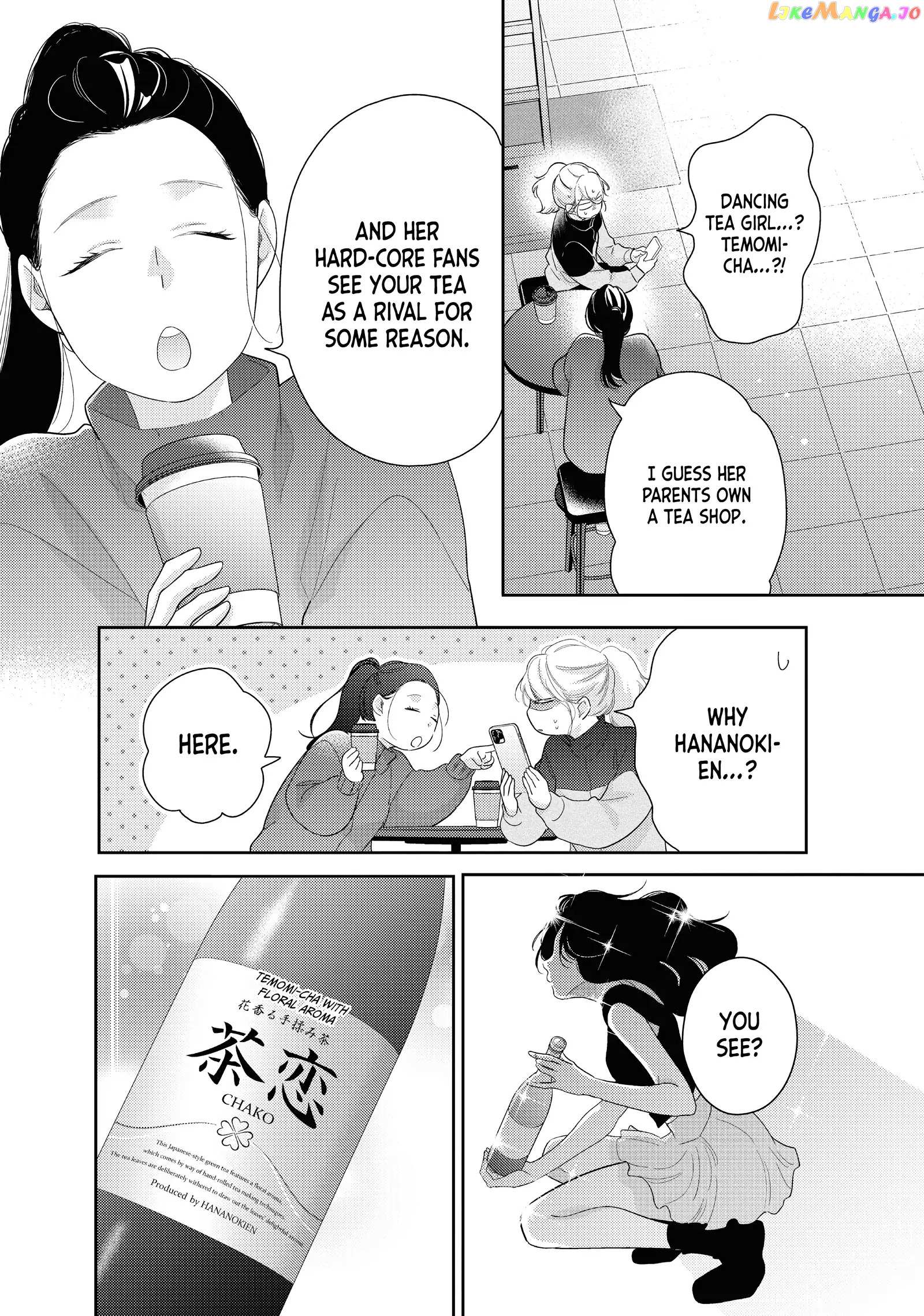 This Love Is A Traves-Tea?! Chapter 26 #33