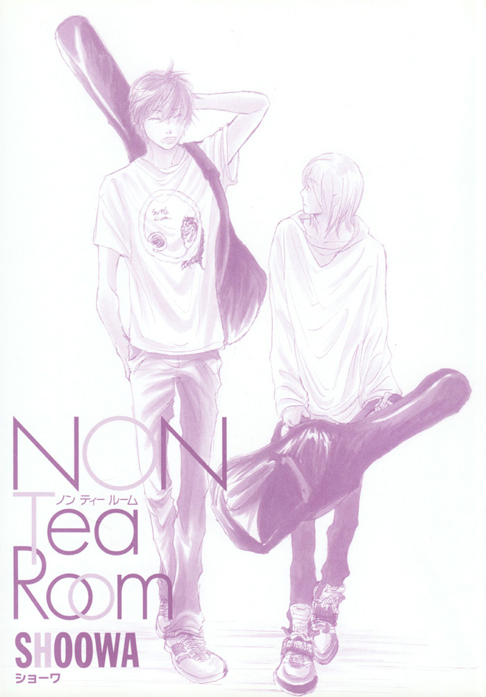 Non Tea Room Chapter 6 #6