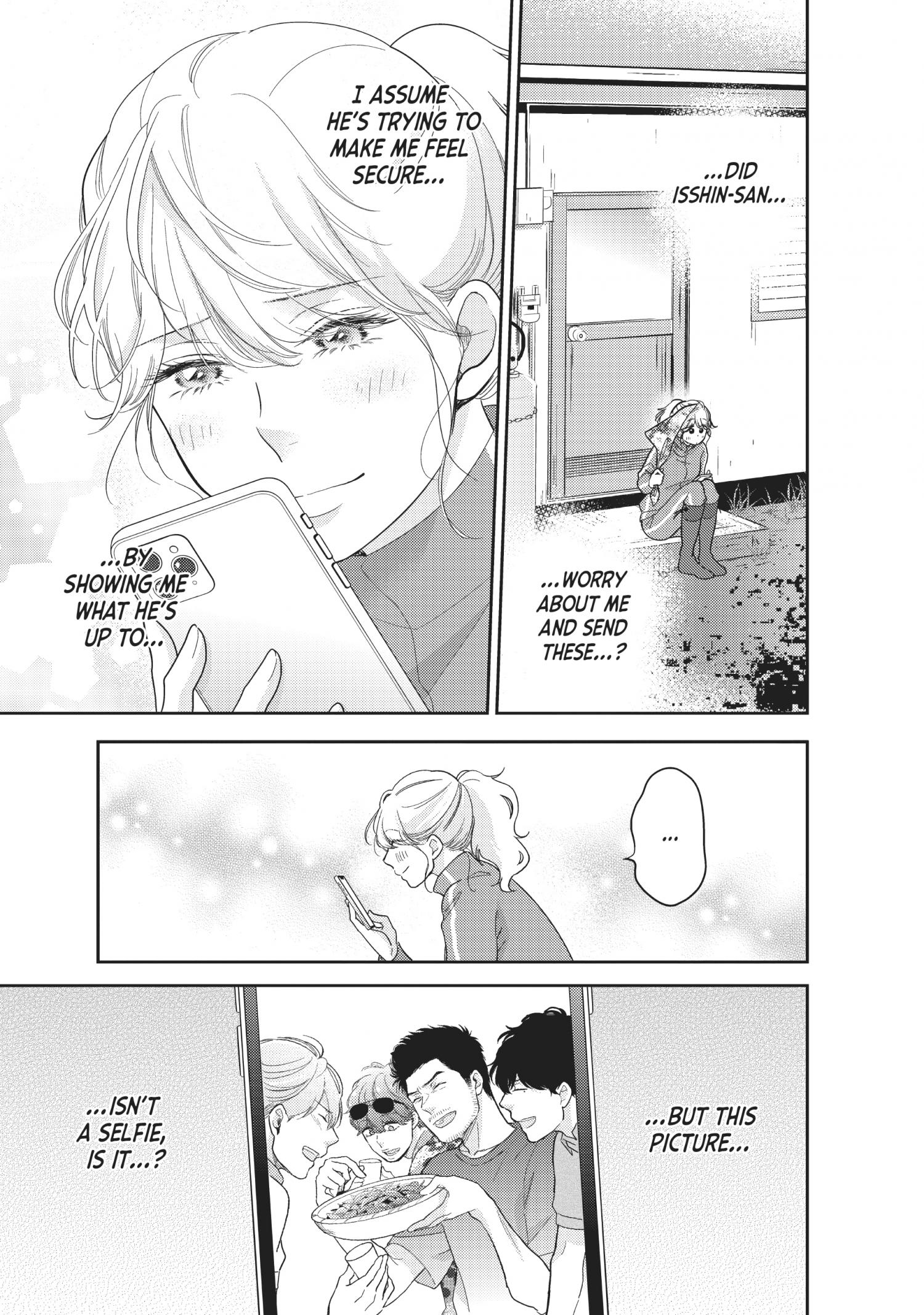 This Love Is A Traves-Tea?! Chapter 17 #36