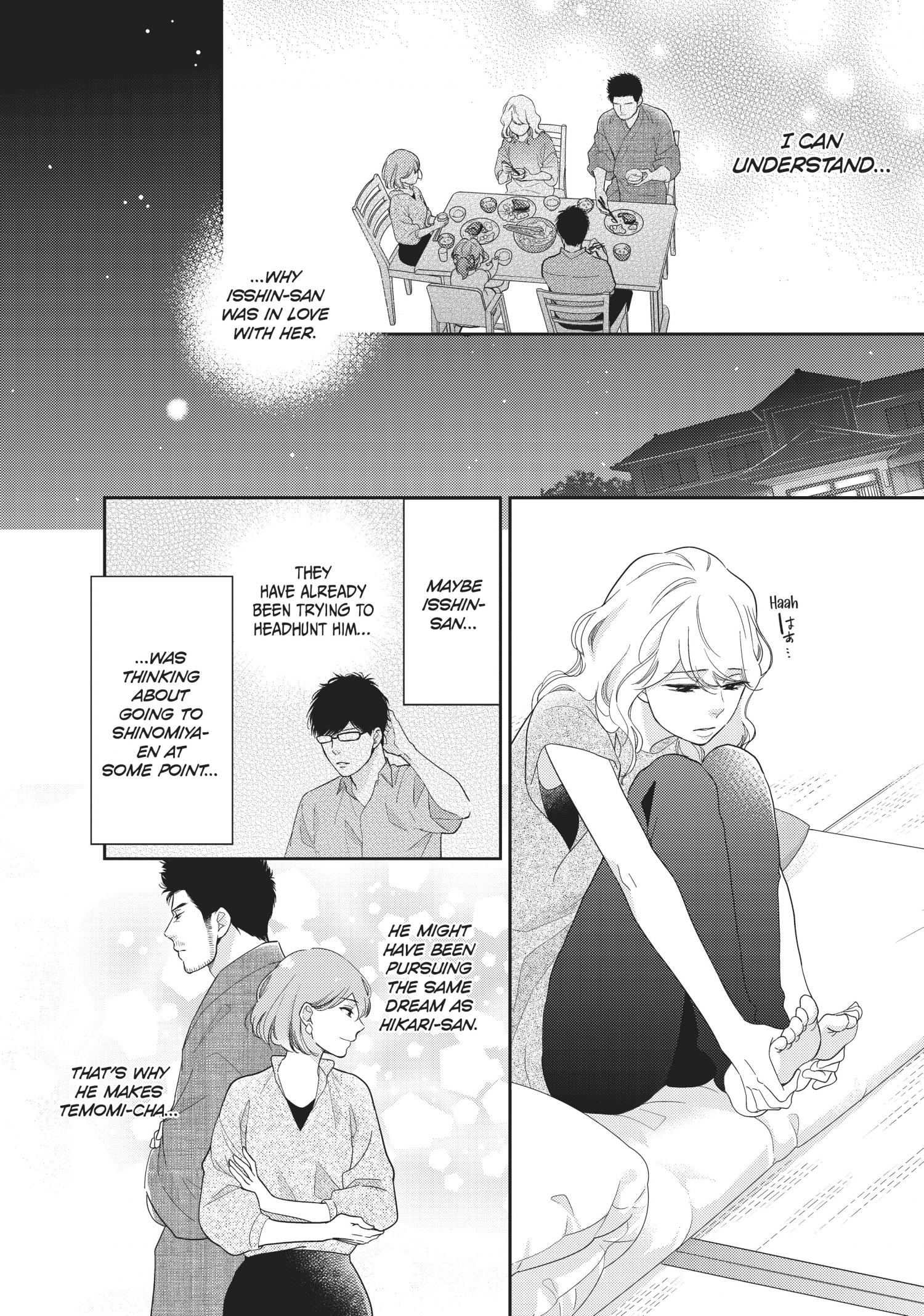 This Love Is A Traves-Tea?! Chapter 10 #25