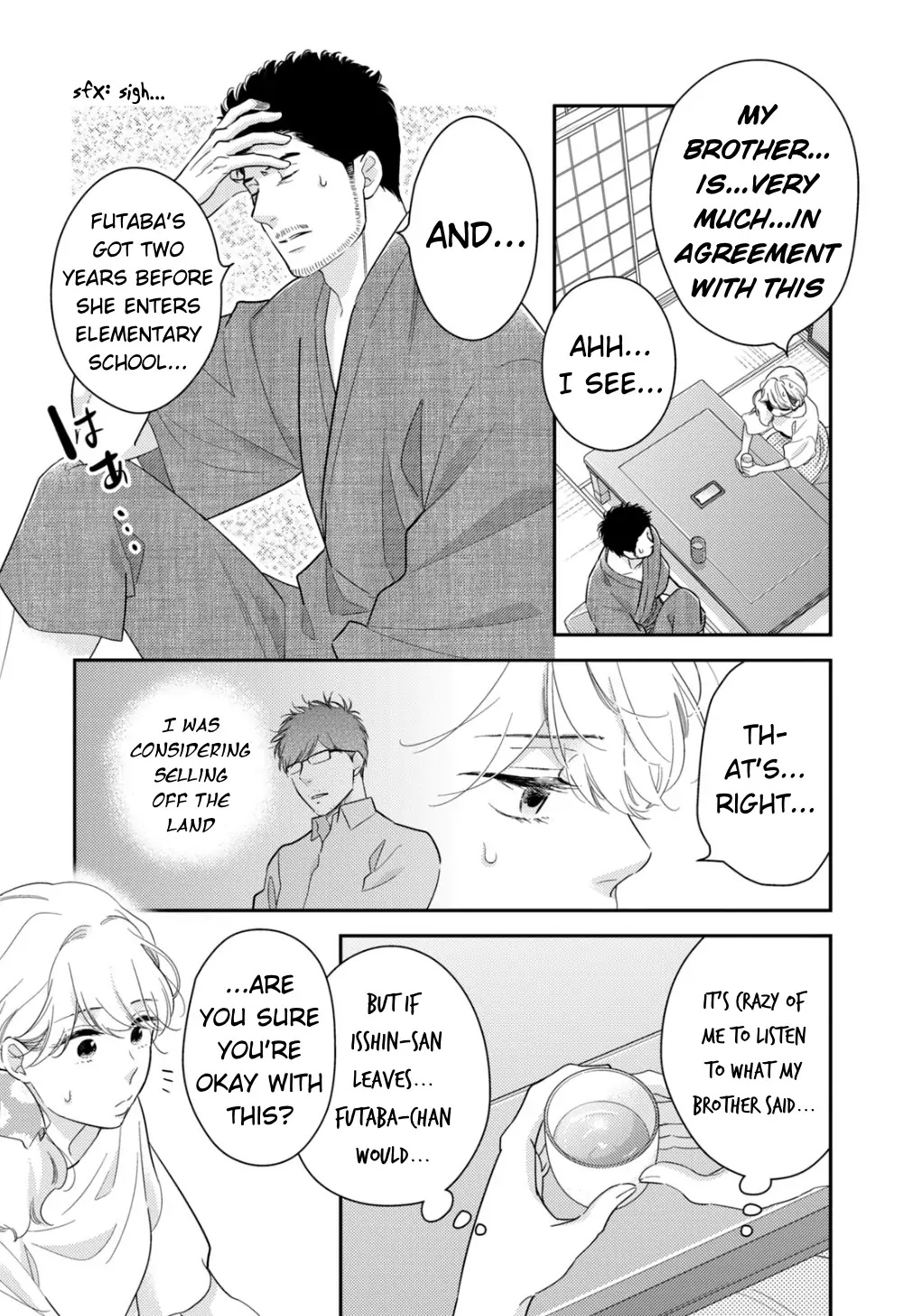 This Love Is A Traves-Tea?! Chapter 4 #9