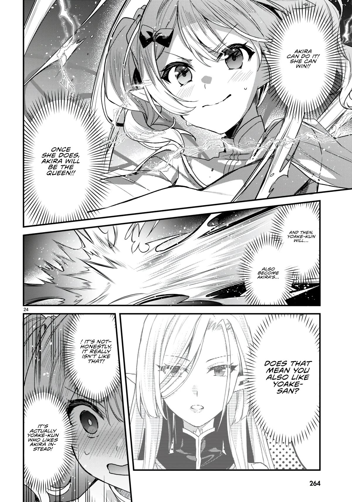 The Four Sisters (Elves) Wait For The Night Chapter 21 #25