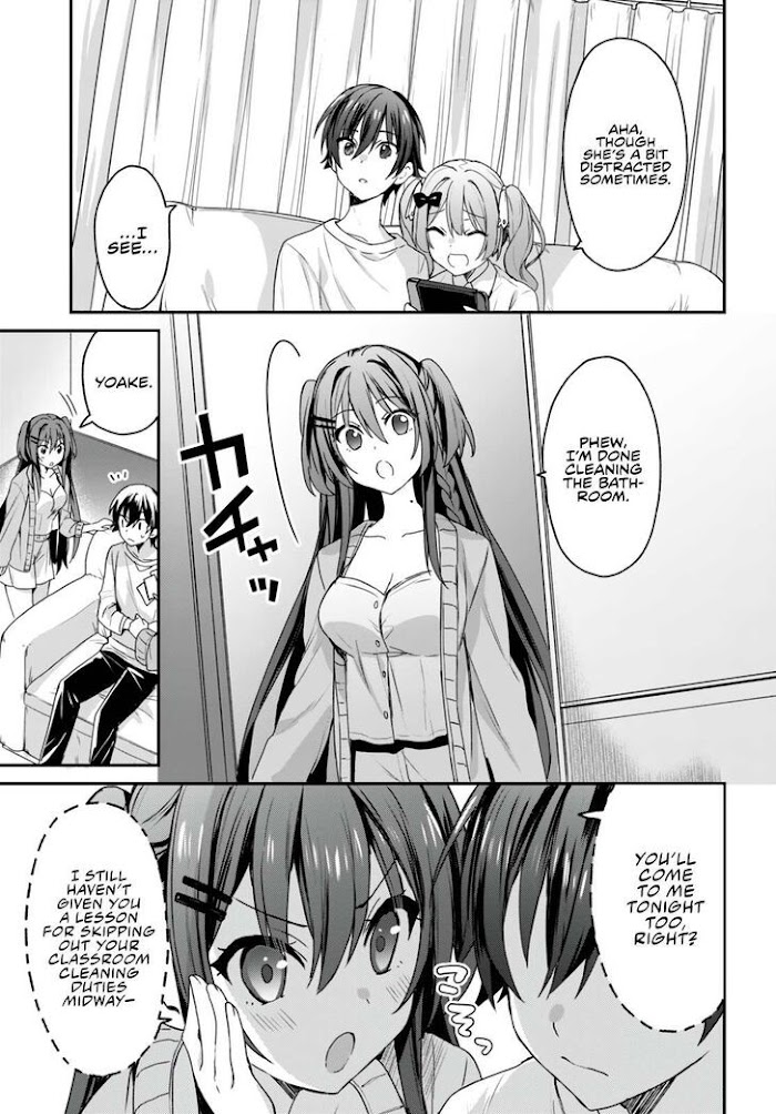 The Four Sisters (Elves) Wait For The Night Chapter 7 #23