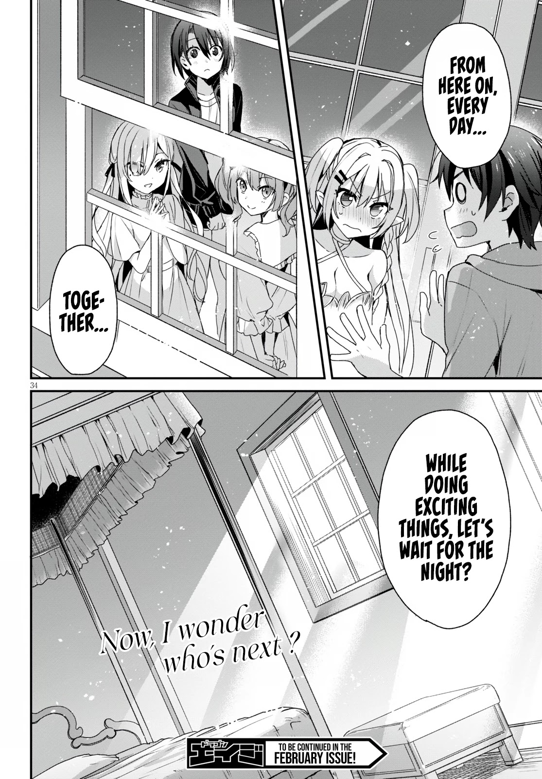 The Four Sisters (Elves) Wait For The Night Chapter 4 #35