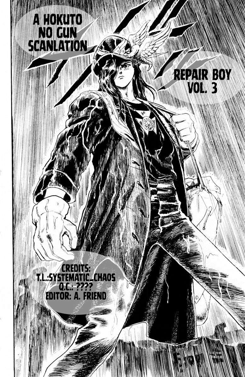 Repair Boy Chapter 18 #25