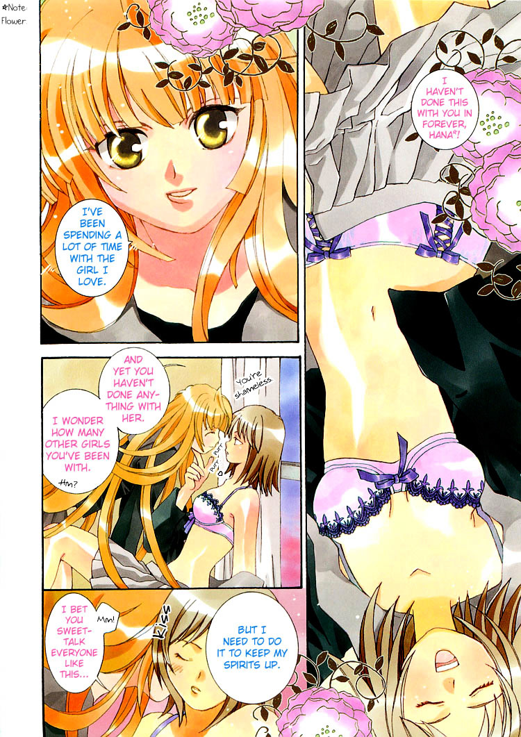 Zettai X Roman Chapter 1 #2