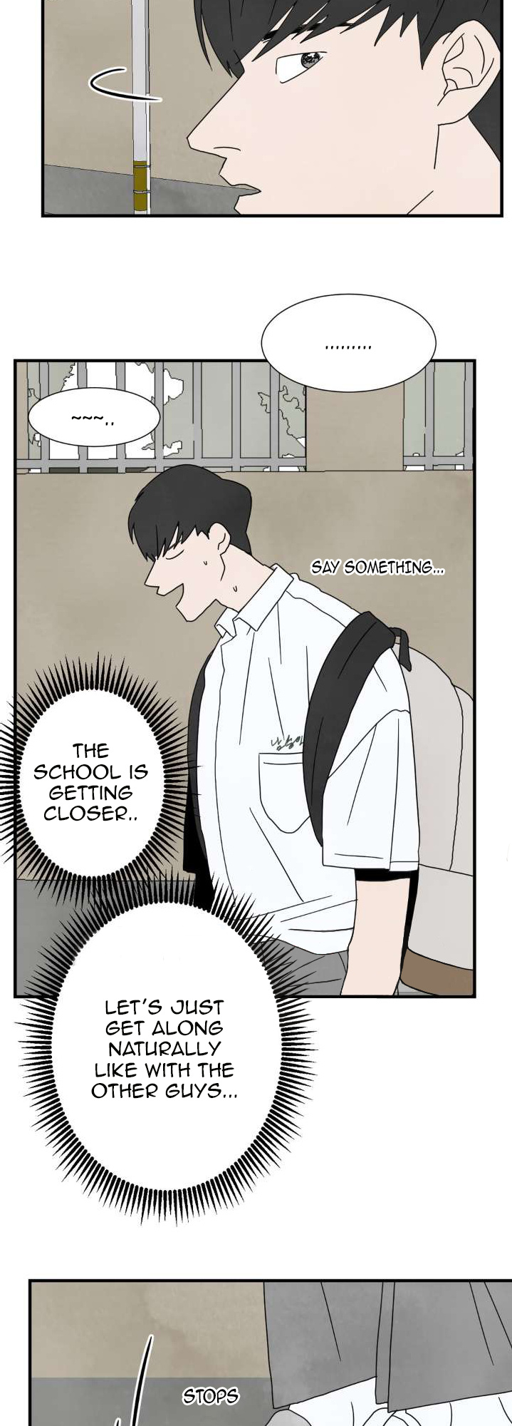 A High School With Only Men Chapter 4 #3