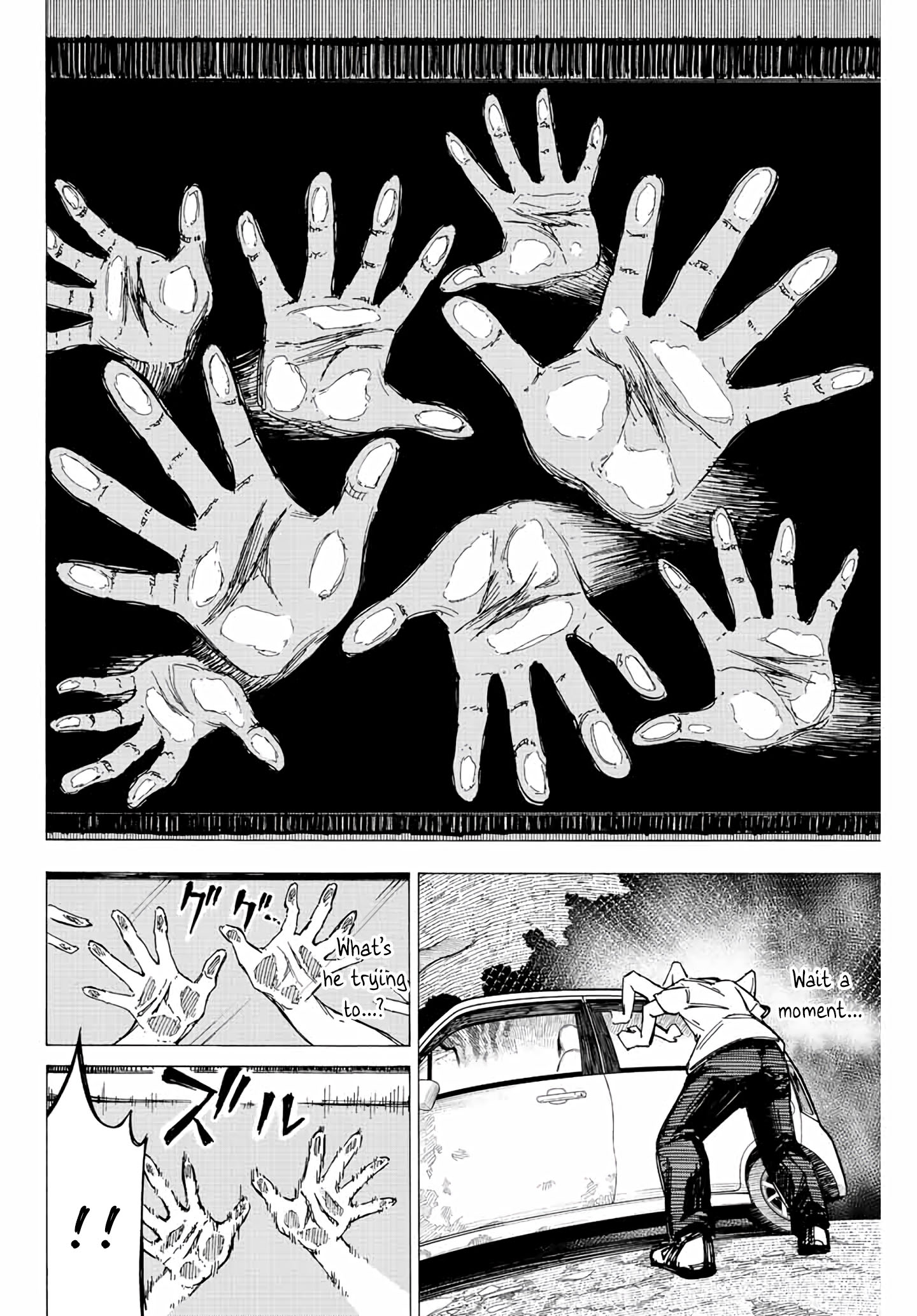Kaminagashijima - Rinne No Miko Chapter 3 #10