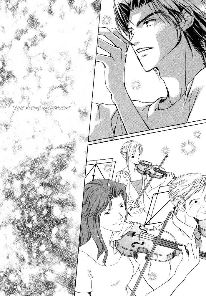 Fujimi Orchestra Chapter 2 #9