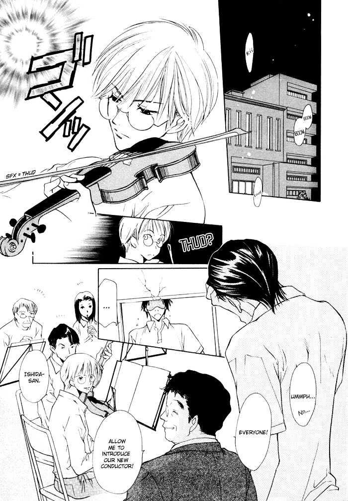 Fujimi Orchestra Chapter 1 #7