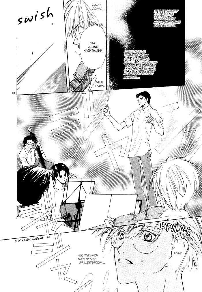 Fujimi Orchestra Chapter 1 #16