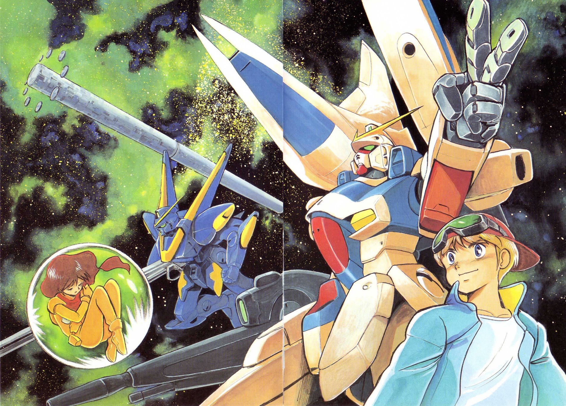 Kidou Senshi V Gundam Gaiden Chapter 1 #4