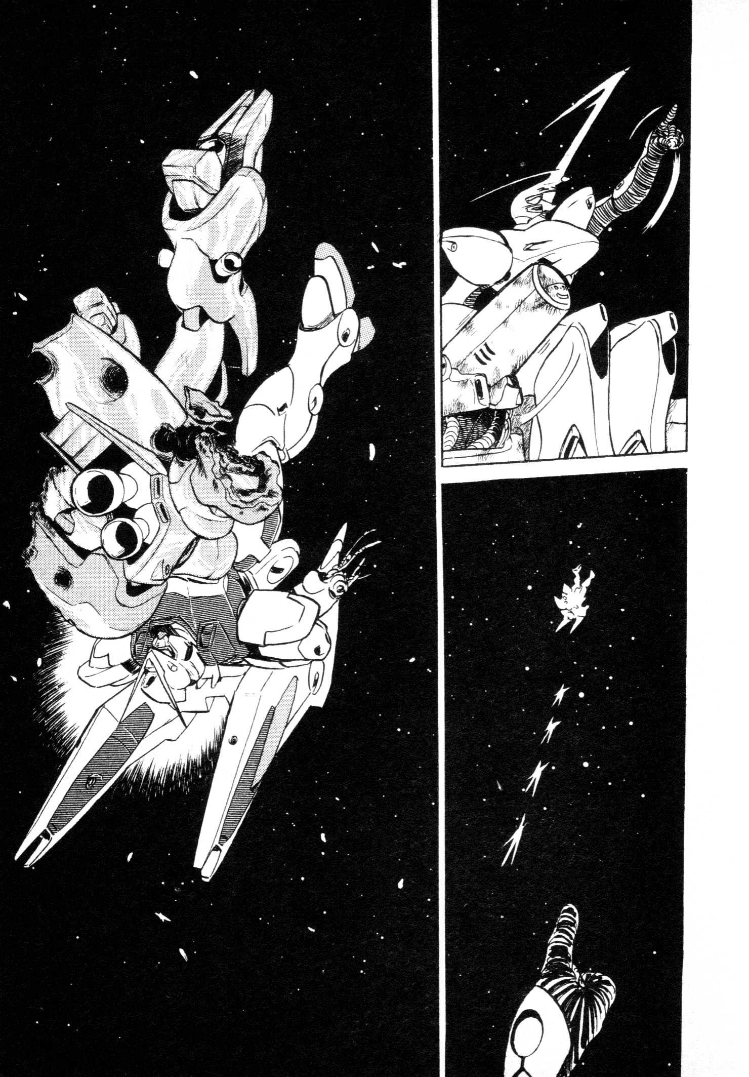 Kidou Senshi V Gundam Gaiden Chapter 1 #13