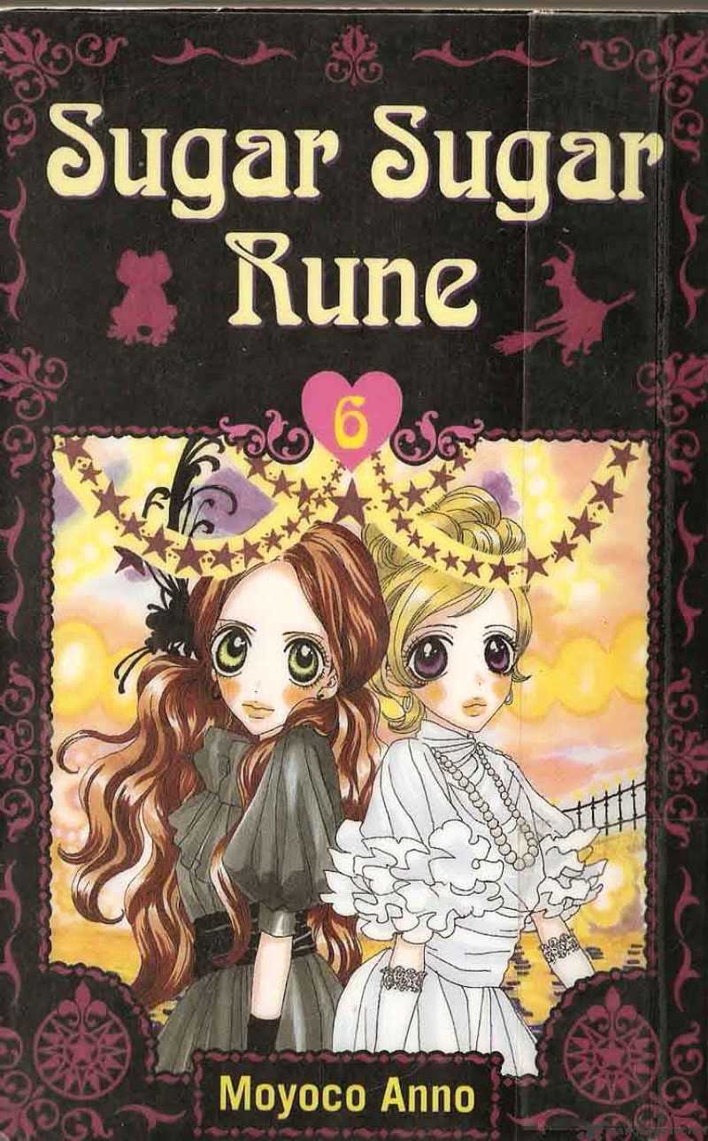 Sugar Sugar Rune Chapter 29 #1