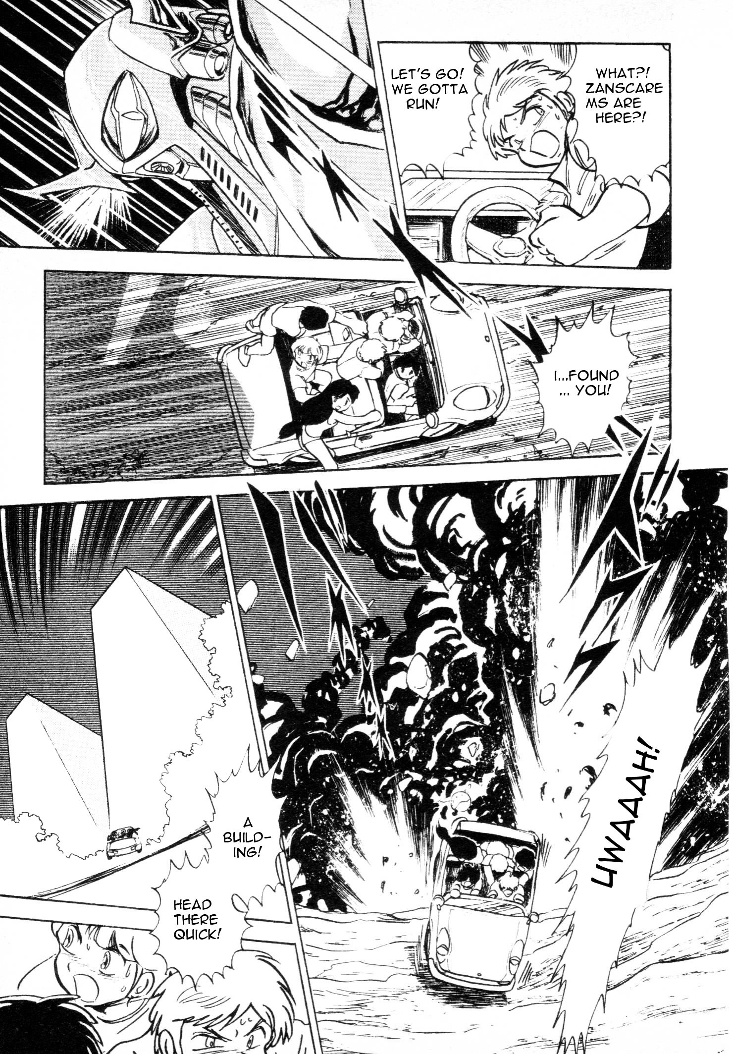 Kidou Senshi V Gundam Gaiden Chapter 1 #41