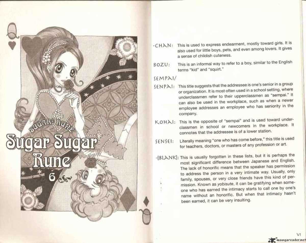 Sugar Sugar Rune Chapter 29 #5