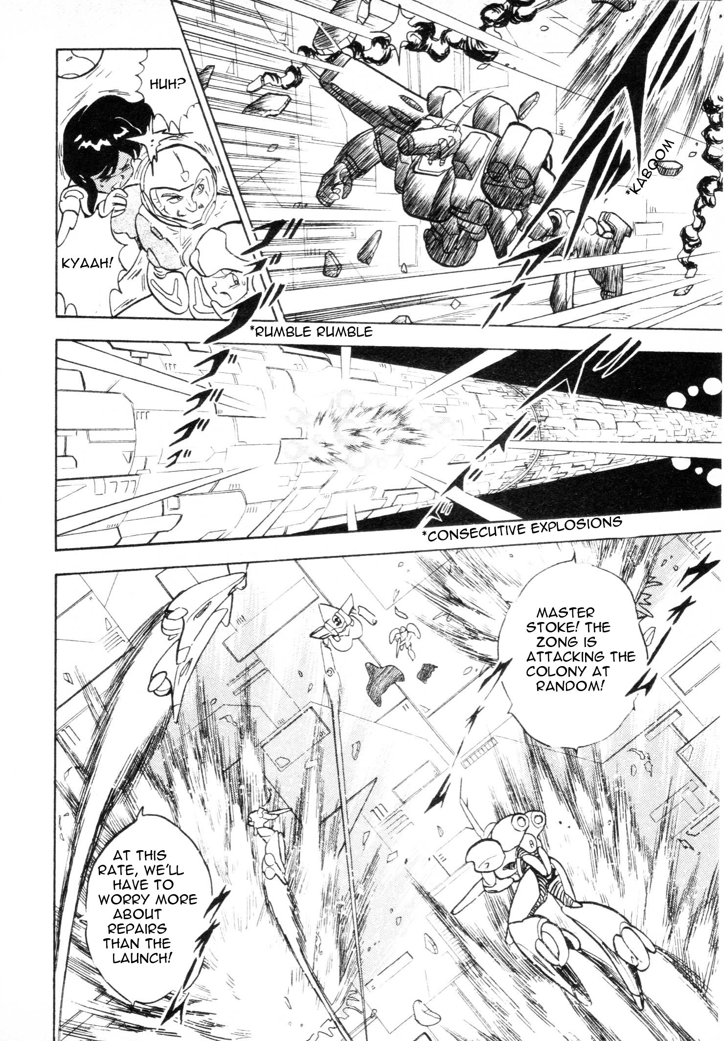 Kidou Senshi V Gundam Gaiden Chapter 1 #64