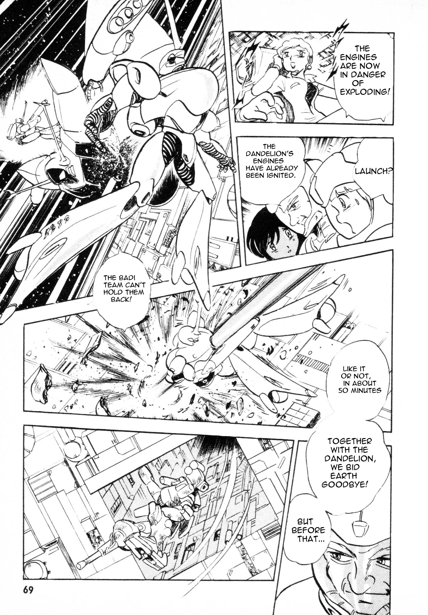 Kidou Senshi V Gundam Gaiden Chapter 1 #65