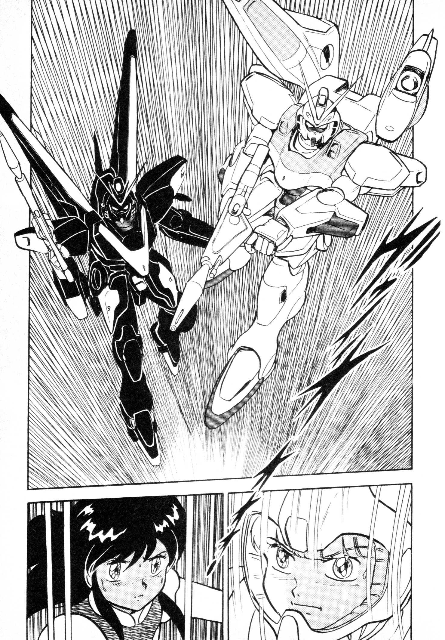 Kidou Senshi V Gundam Gaiden Chapter 1 #70