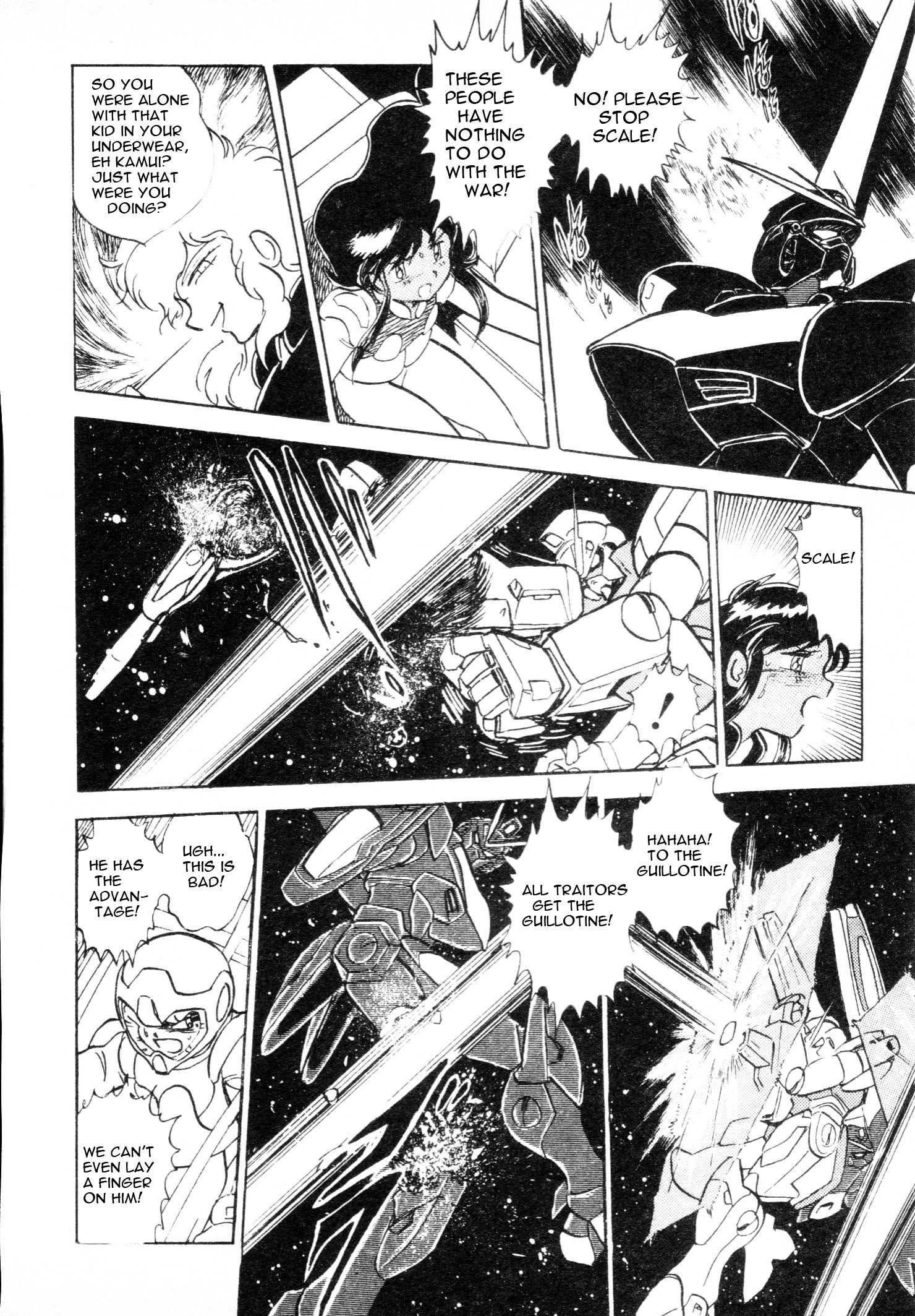 Kidou Senshi V Gundam Gaiden Chapter 1 #77