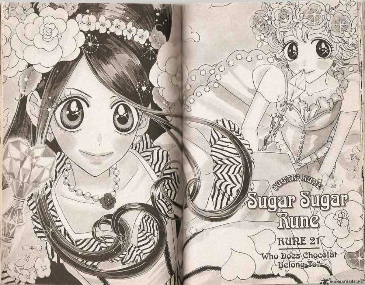 Sugar Sugar Rune Chapter 21 #1