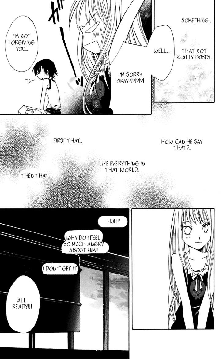 Watashi No + Okusuri Chapter 2 #21