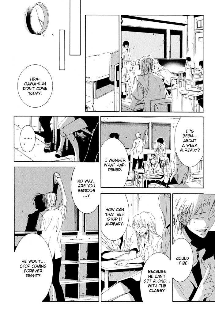 Fujunna Renai Chapter 3 #18