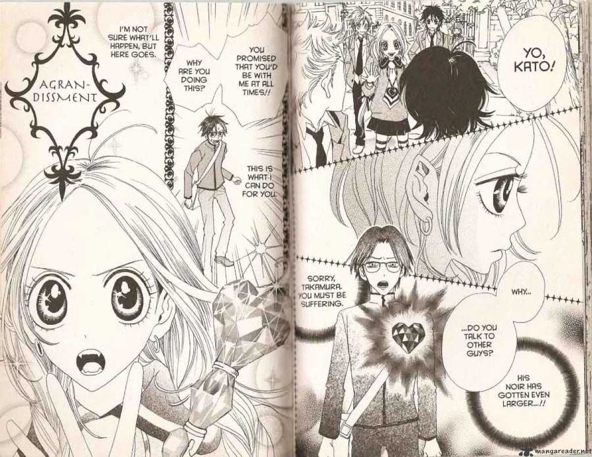 Sugar Sugar Rune Chapter 21 #15