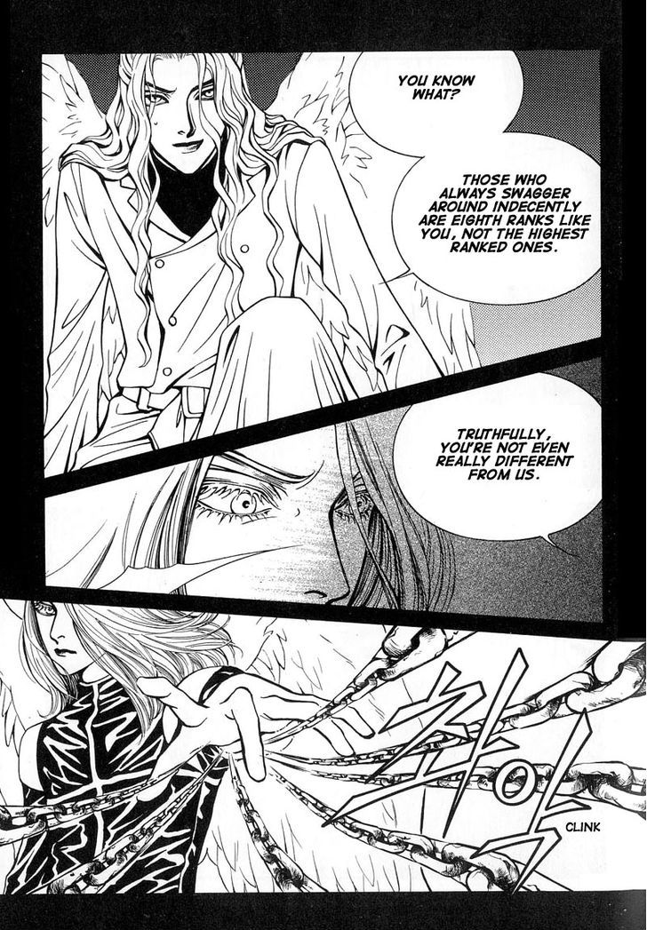 Glory Age Chapter 4 #24