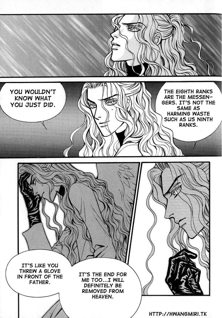 Glory Age Chapter 4 #38