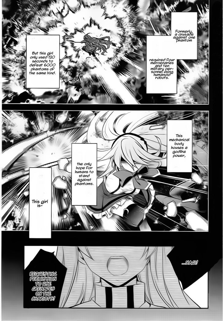 Fukanzen Shinsei Kikan Iris Chapter 1 #5