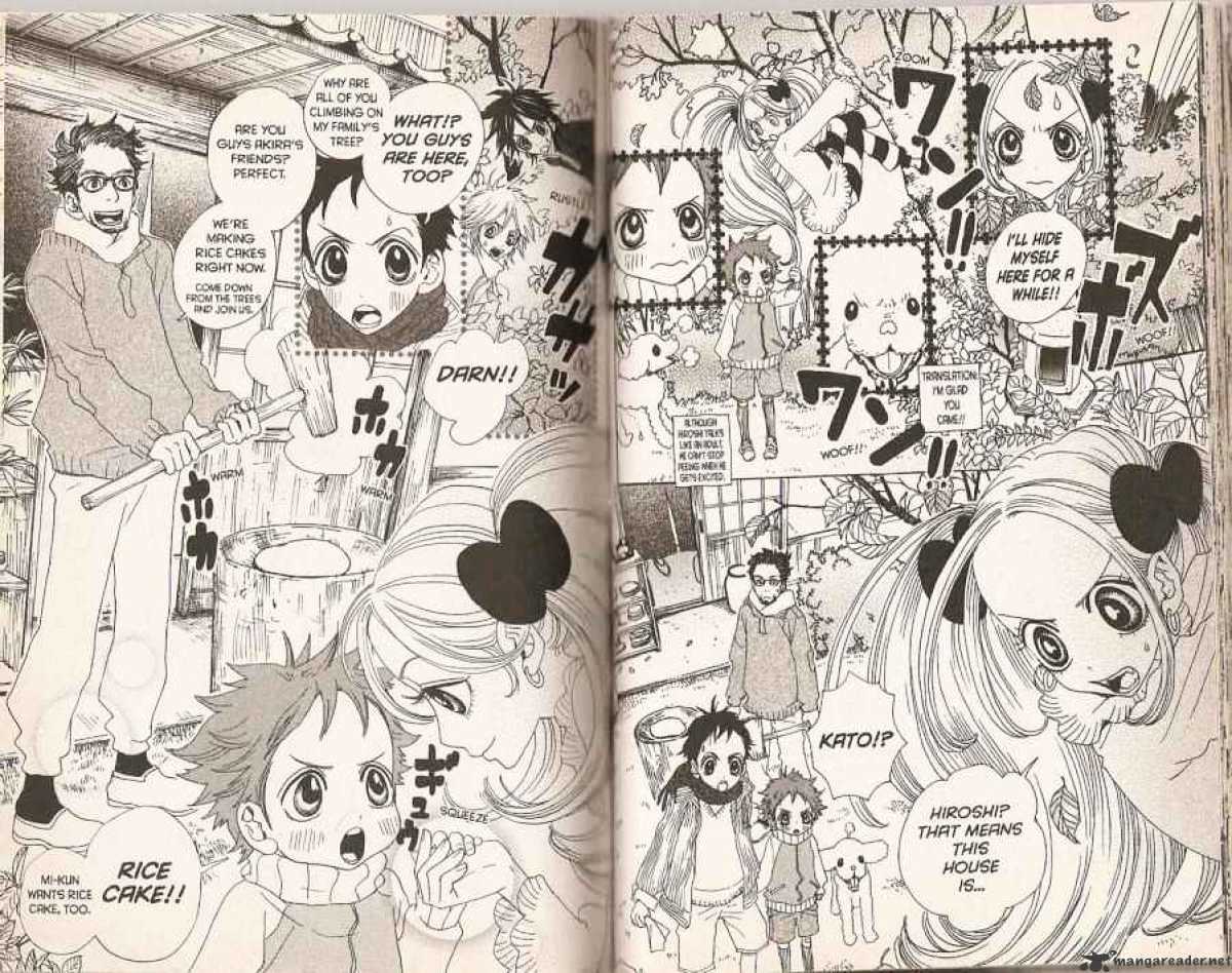 Sugar Sugar Rune Chapter 16 #7