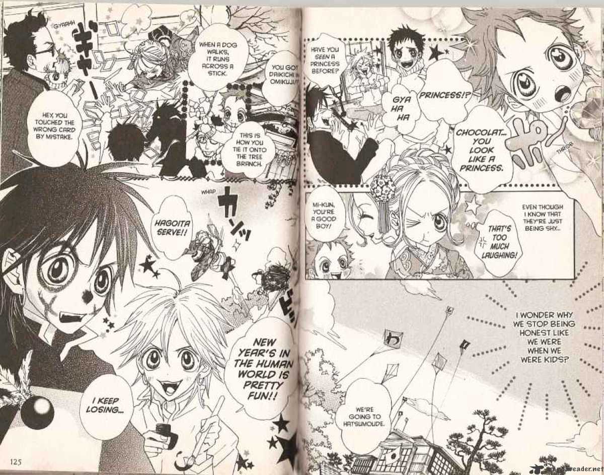 Sugar Sugar Rune Chapter 16 #11