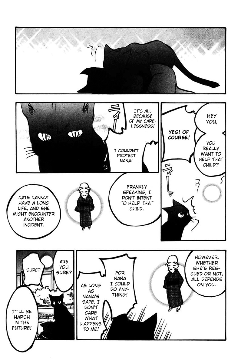 Fuku Neko Chapter 16 #5