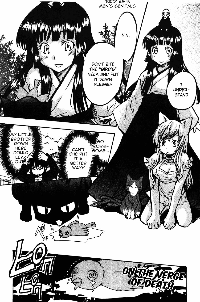 Fuku Neko Chapter 10 #3