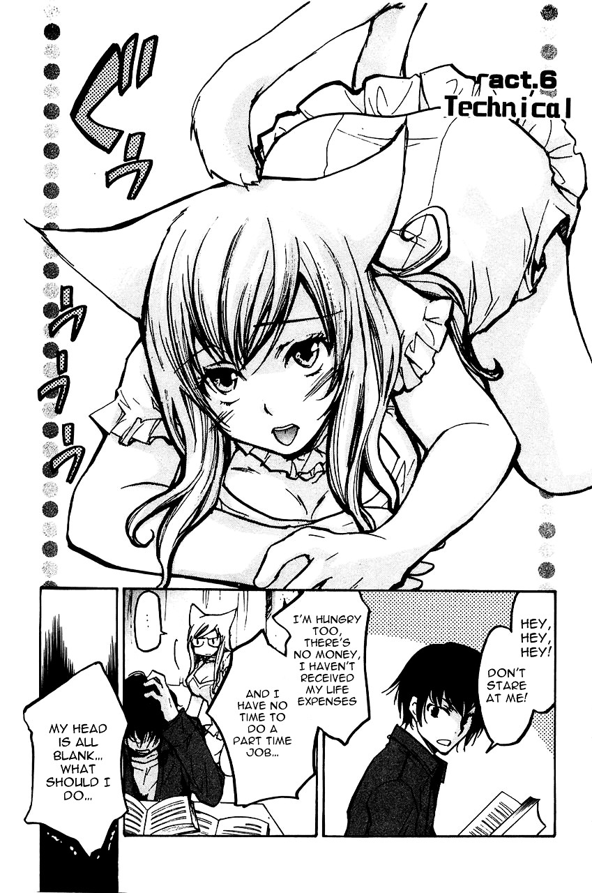 Fuku Neko Chapter 6.2 #1