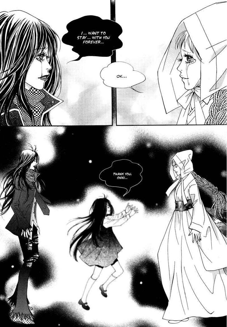 Mana Chapter 19 #15