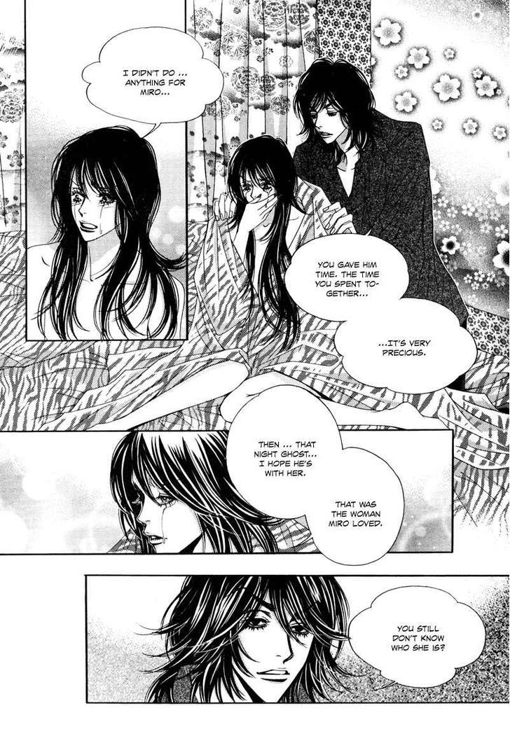 Mana Chapter 22 #3