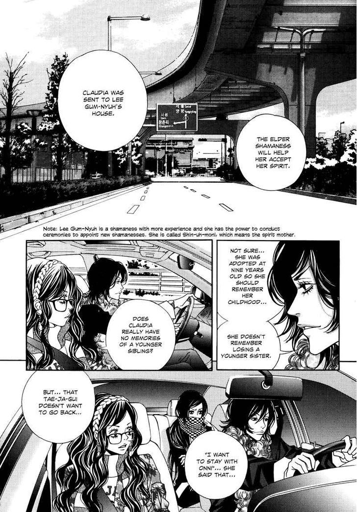 Mana Chapter 18 #16