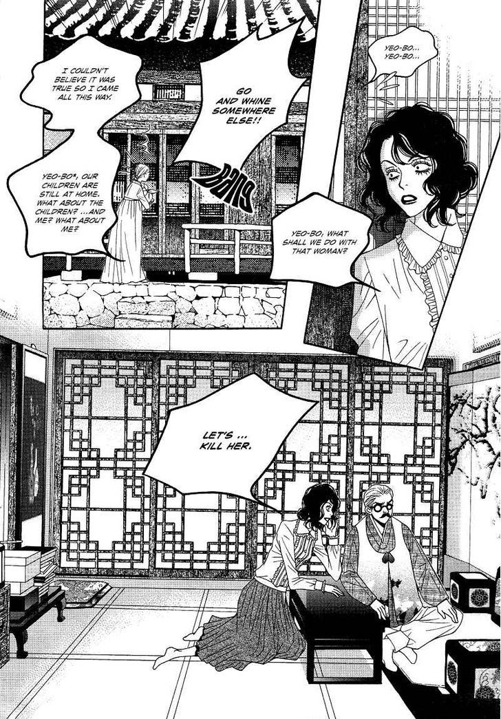 Mana Chapter 11 #18