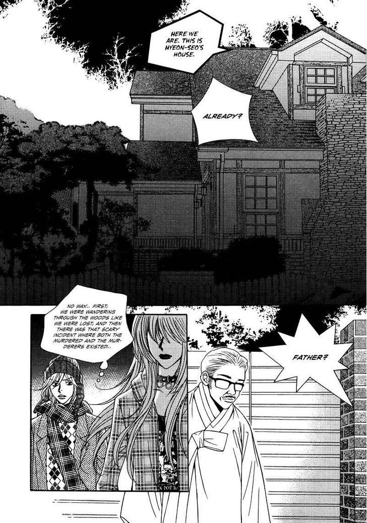 Mana Chapter 11 #30