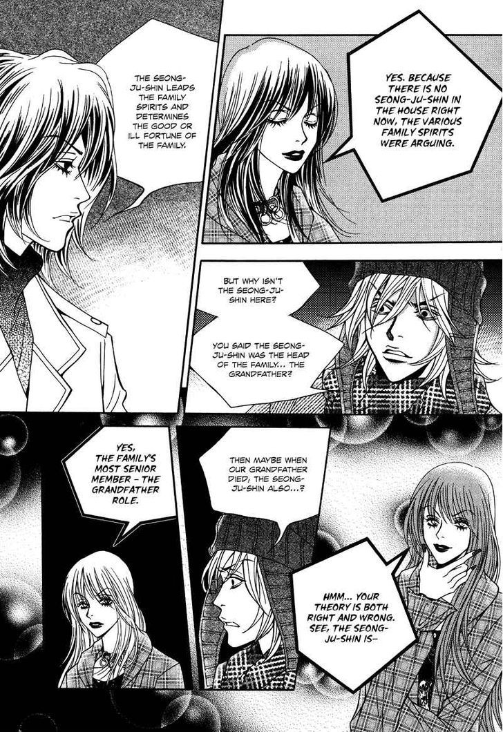 Mana Chapter 11 #39